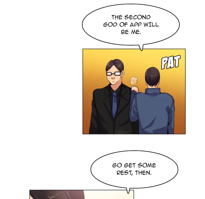 God of App page 22
