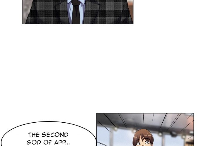 God of App page 2