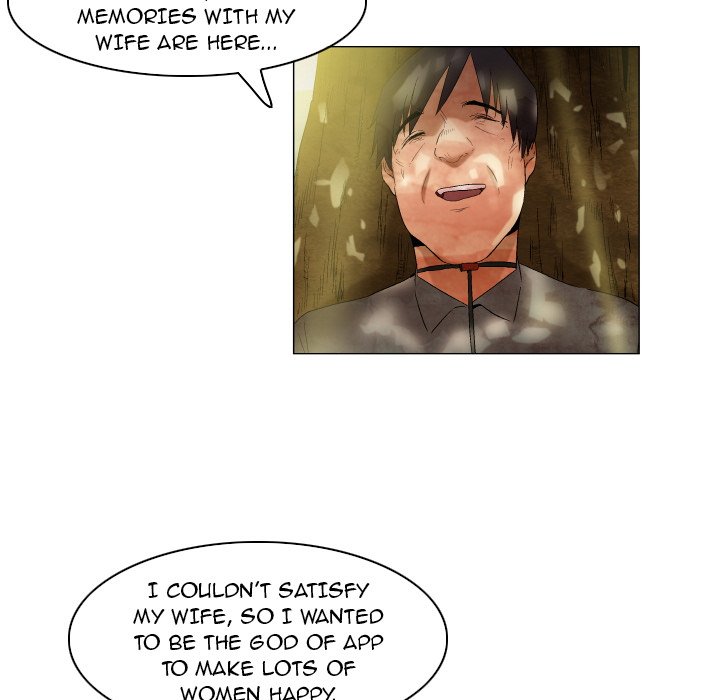 God of App page 30