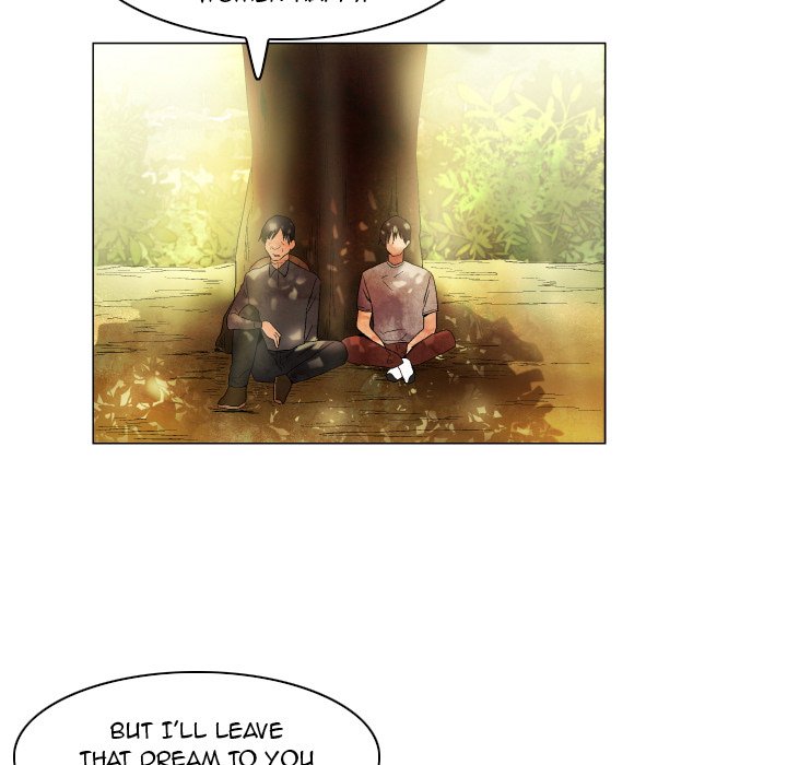 God of App page 31