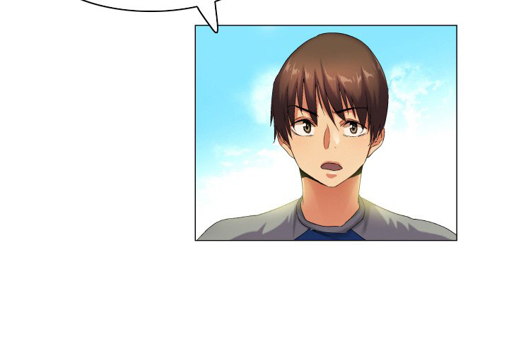 God of App page 3