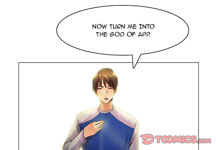 God of App page 4