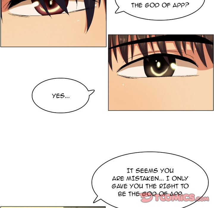 God of App page 8