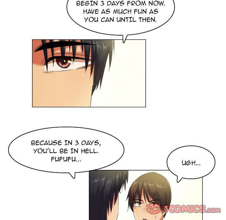 God of App page 16