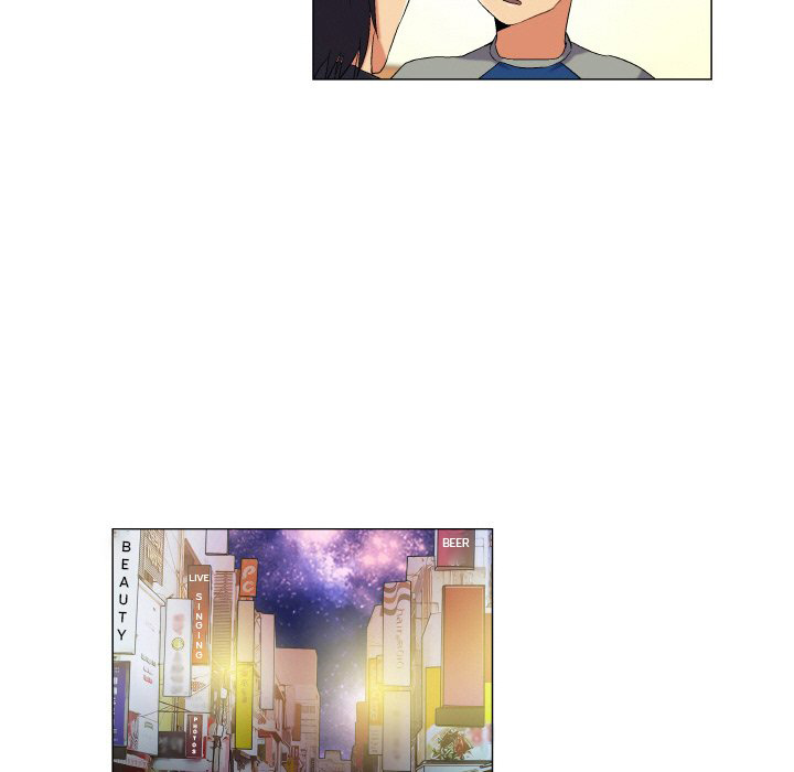 God of App page 17