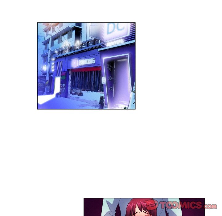 God of App page 21