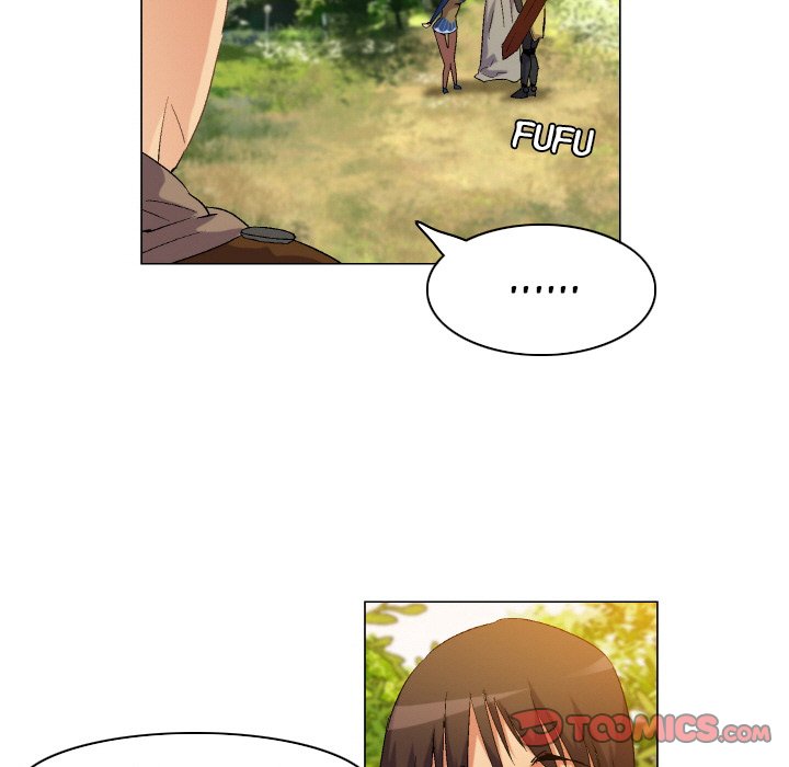 God of App page 21
