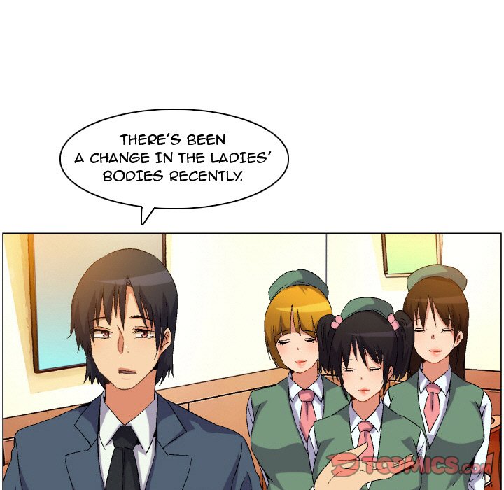 God of App page 23