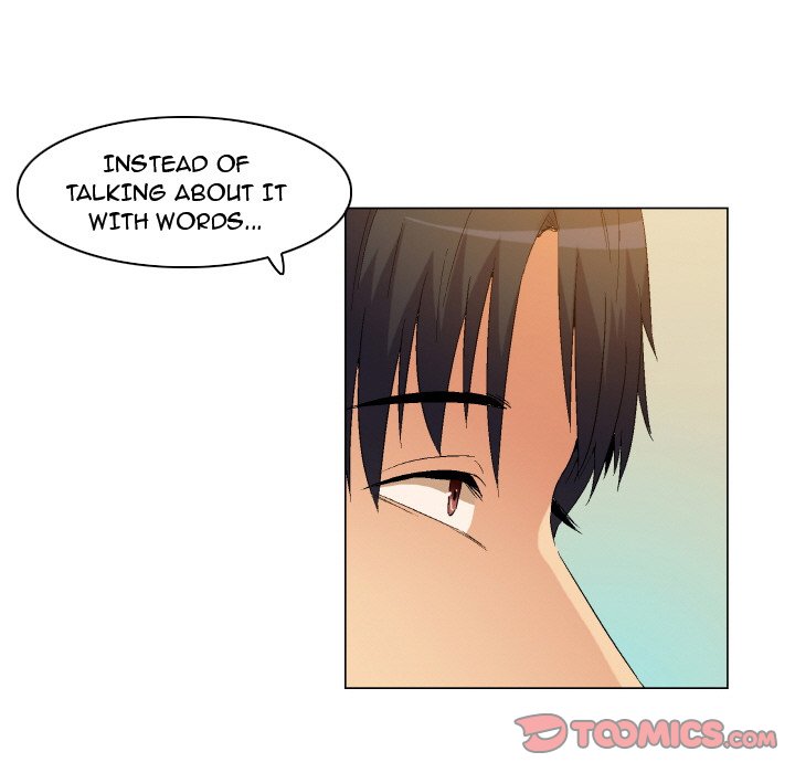God of App page 25