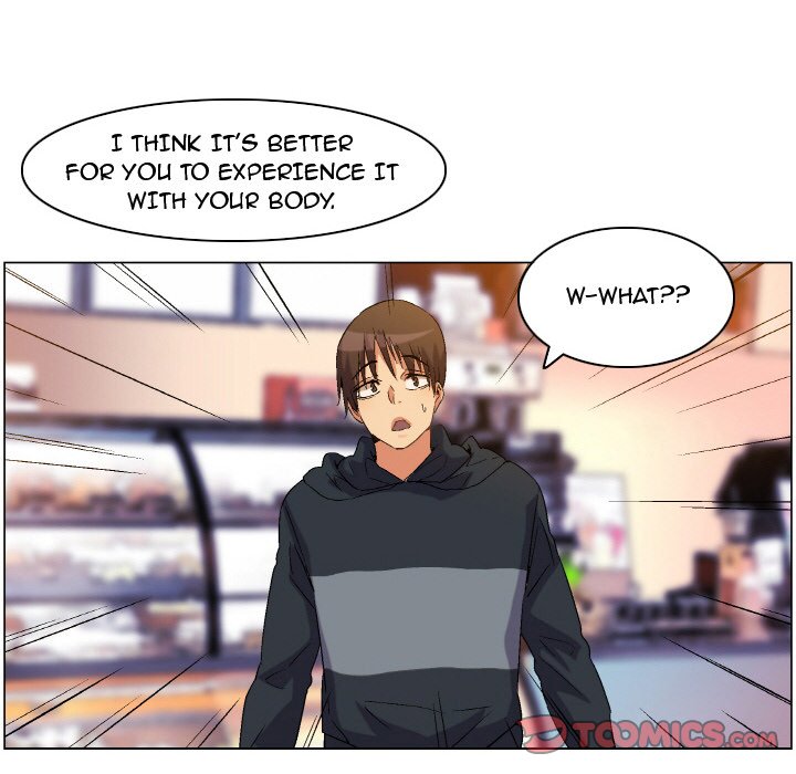 God of App page 26