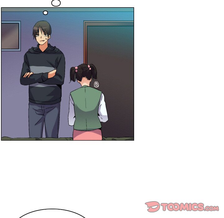 God of App page 31