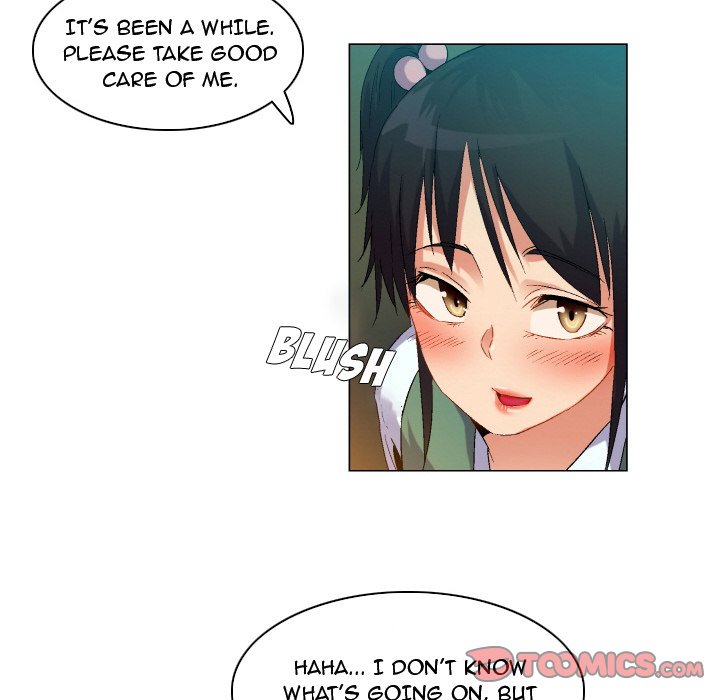 God of App page 32