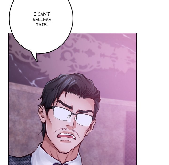 God of Pleasure page 11