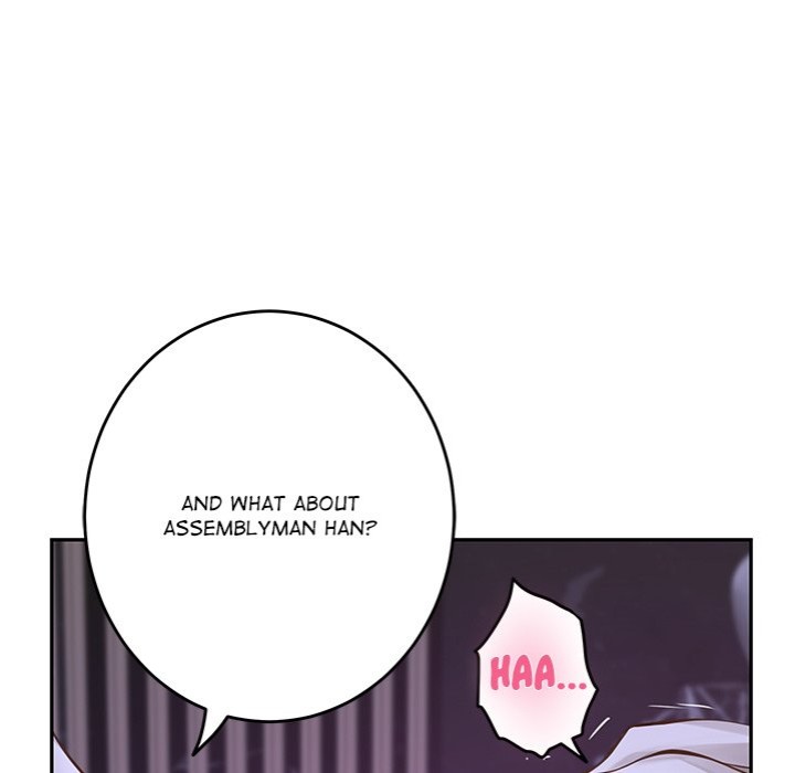 God of Pleasure page 13