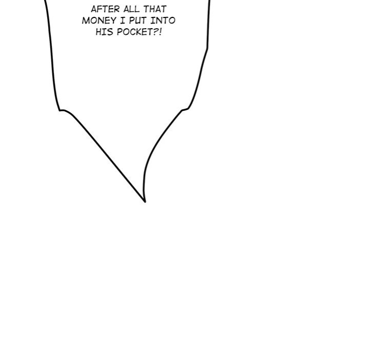 God of Pleasure page 22