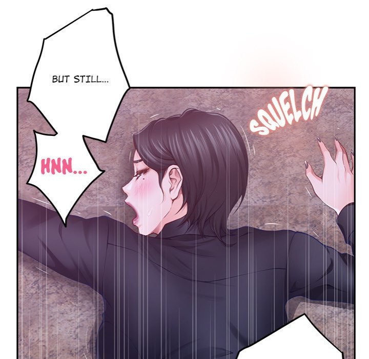 God of Pleasure page 23