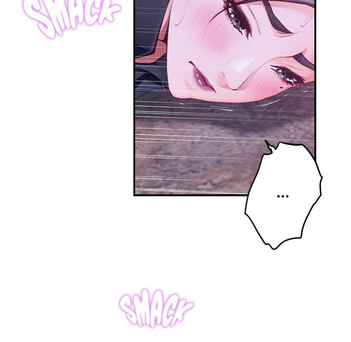God of Pleasure page 32