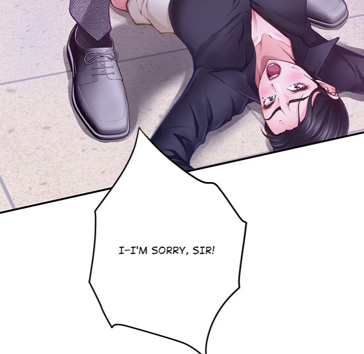 God of Pleasure page 53