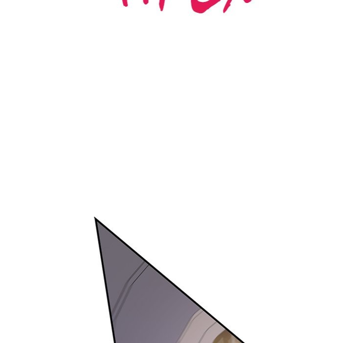 God of Pleasure page 60