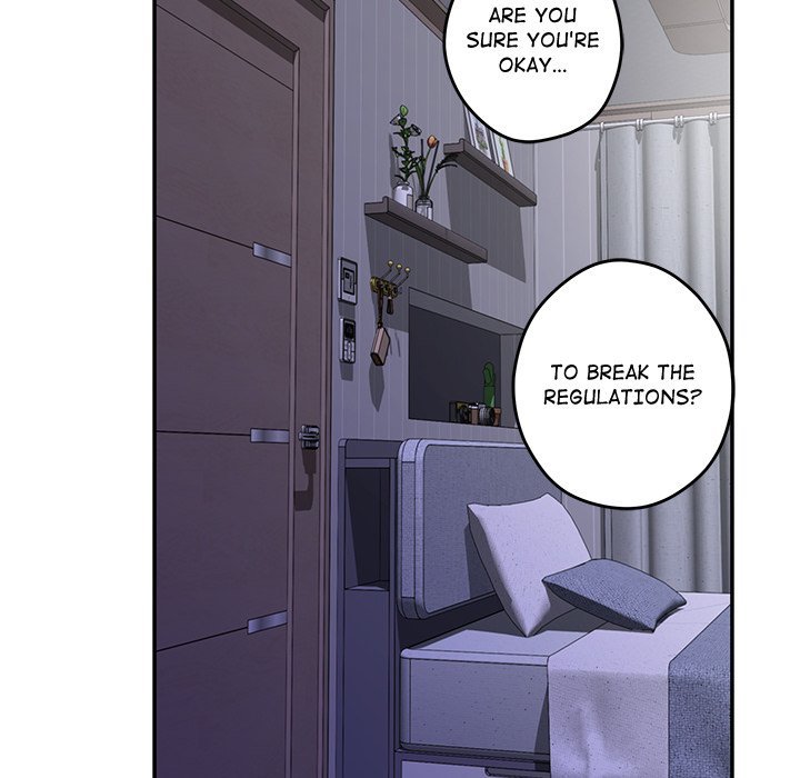 God of Pleasure page 35