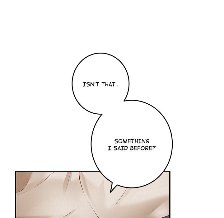 God of Pleasure page 42