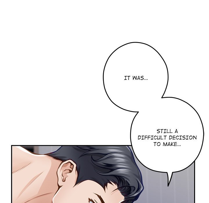 God of Pleasure page 49