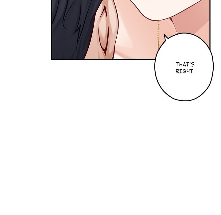 God of Pleasure page 71