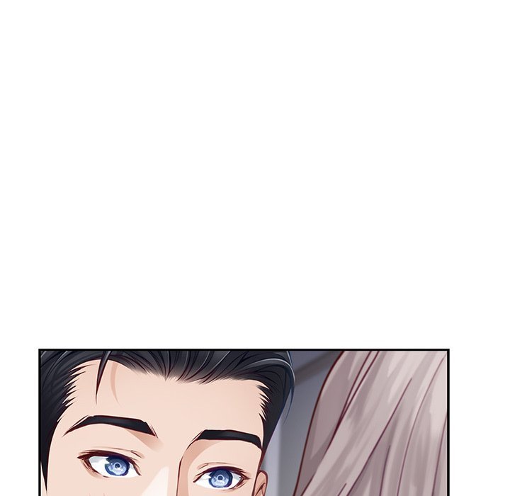 God of Pleasure page 72