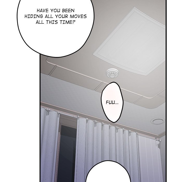 God of Pleasure page 103