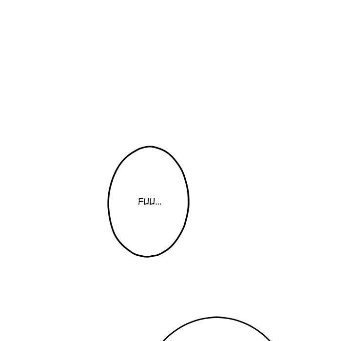 God of Pleasure page 115