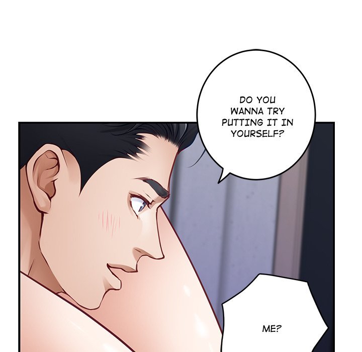 God of Pleasure page 151