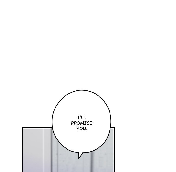 God of Pleasure page 163