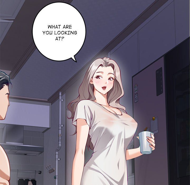 God of Pleasure page 23