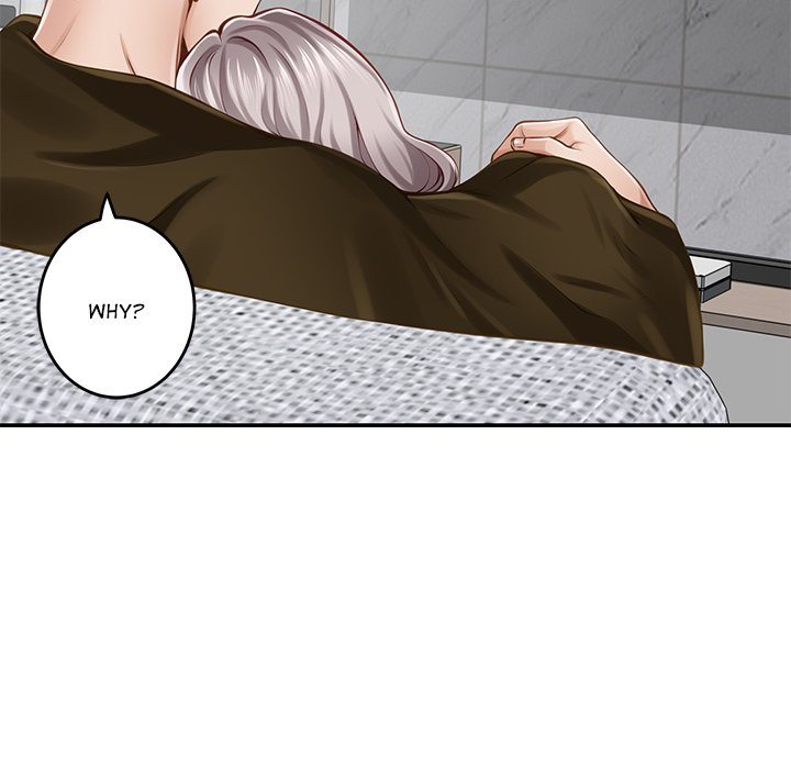 God of Pleasure page 43