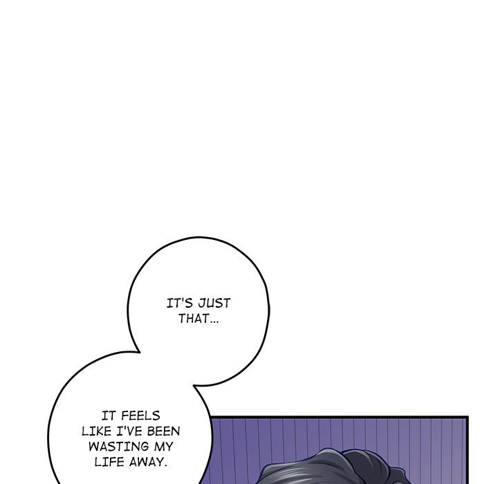 God of Pleasure page 44