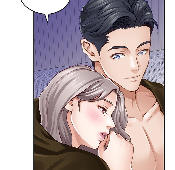 God of Pleasure page 45