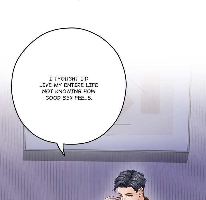 God of Pleasure page 47