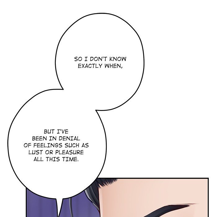 God of Pleasure page 51