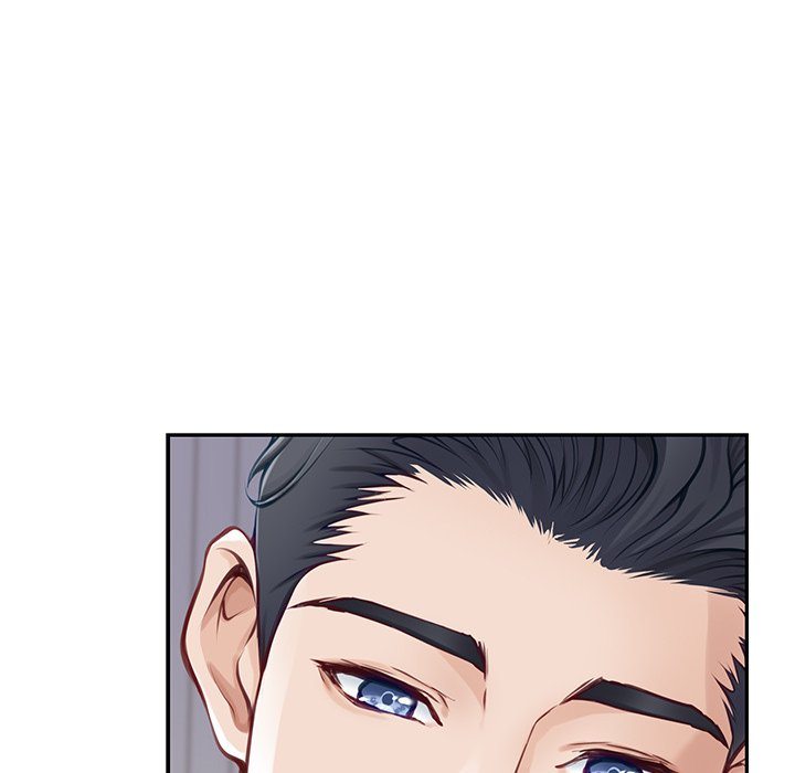God of Pleasure page 57