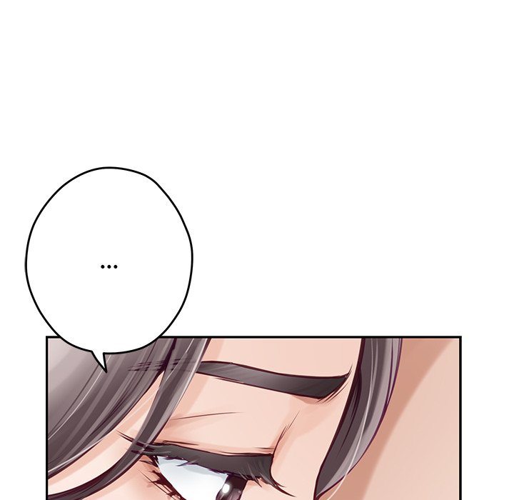 God of Pleasure page 63