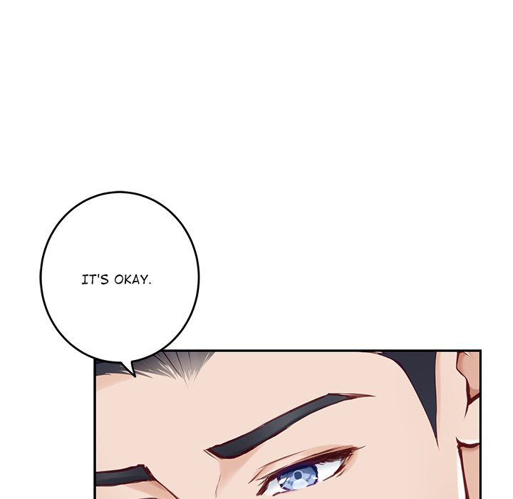 God of Pleasure page 65