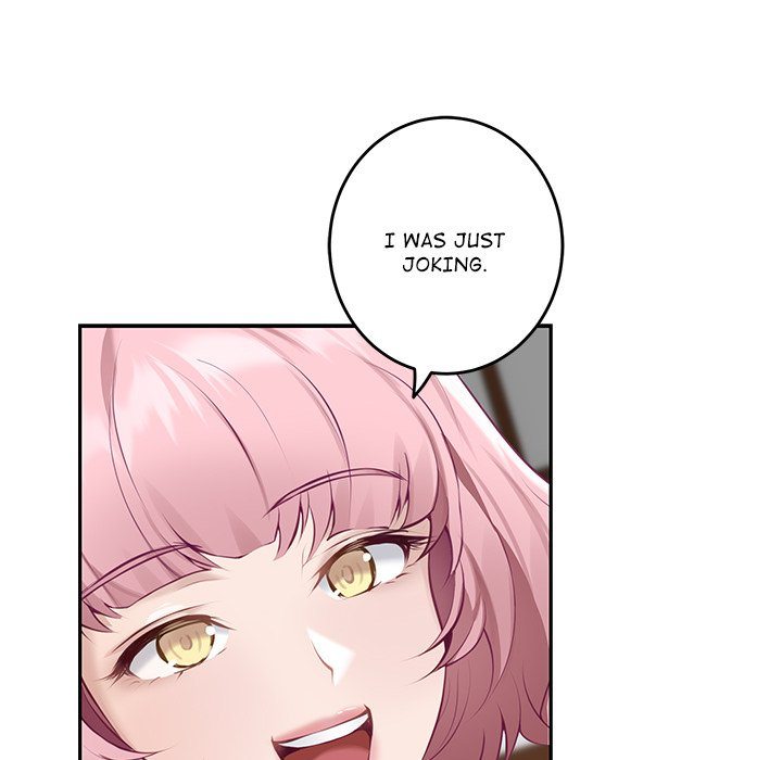 God of Pleasure page 185