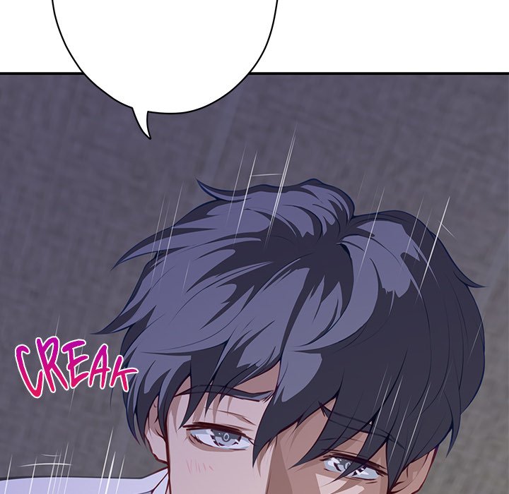 God of Pleasure page 10