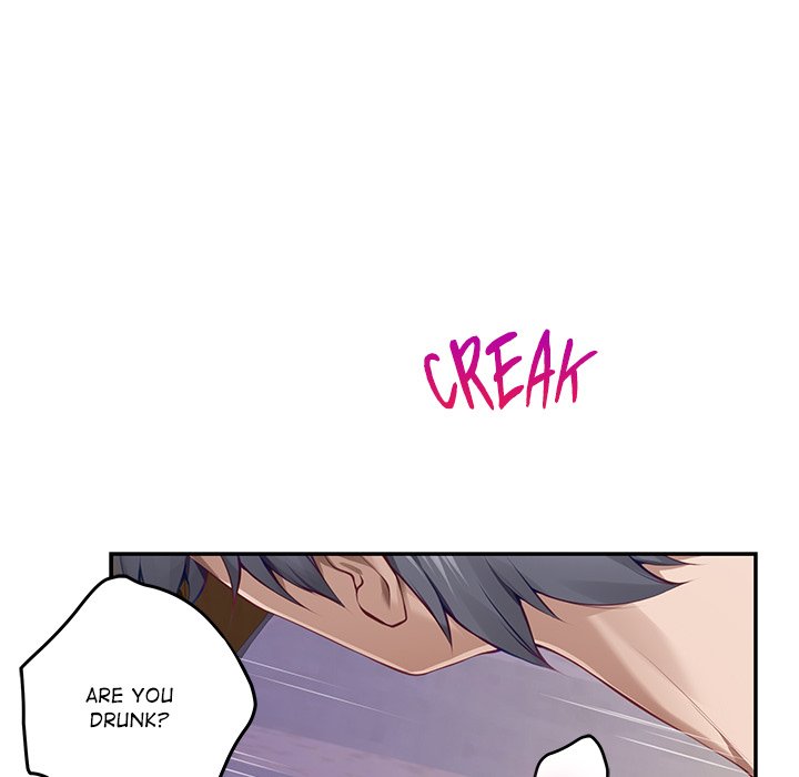 God of Pleasure page 13
