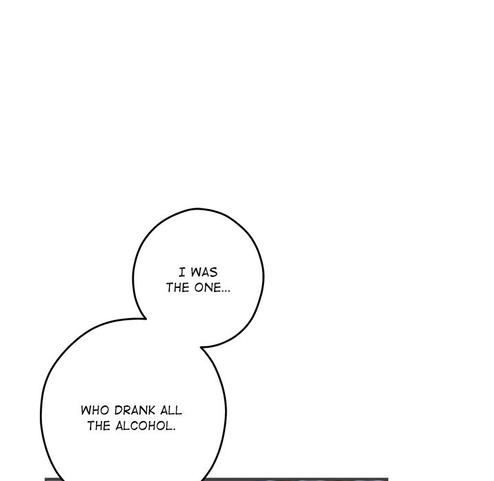 God of Pleasure page 37