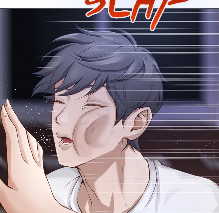 God of Pleasure page 43