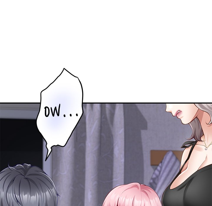 God of Pleasure page 45