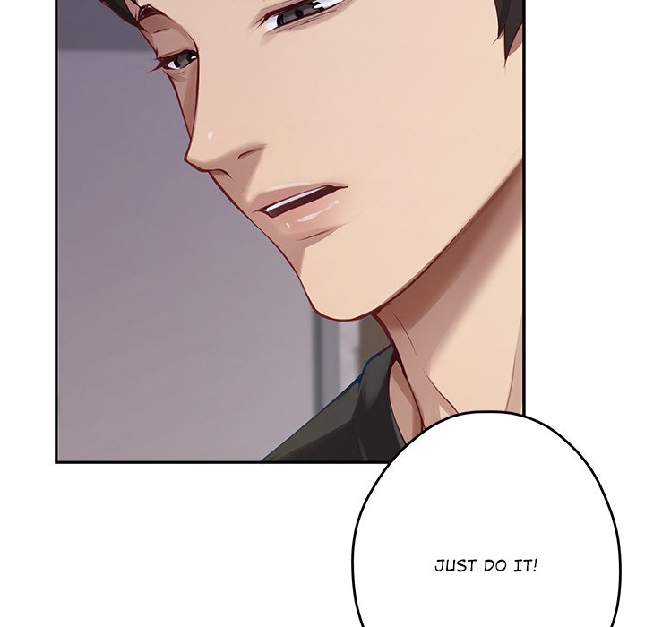 God of Pleasure page 111