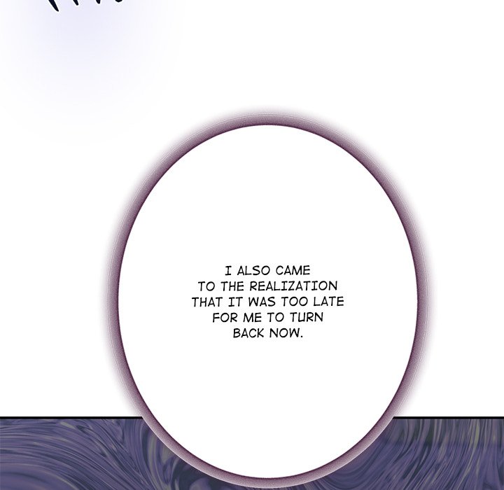 God of Pleasure page 181
