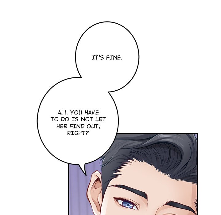 God of Pleasure page 219